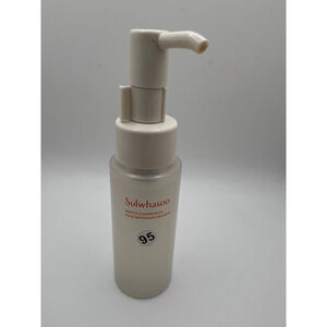 Sulwhasoo Cleansing Oil